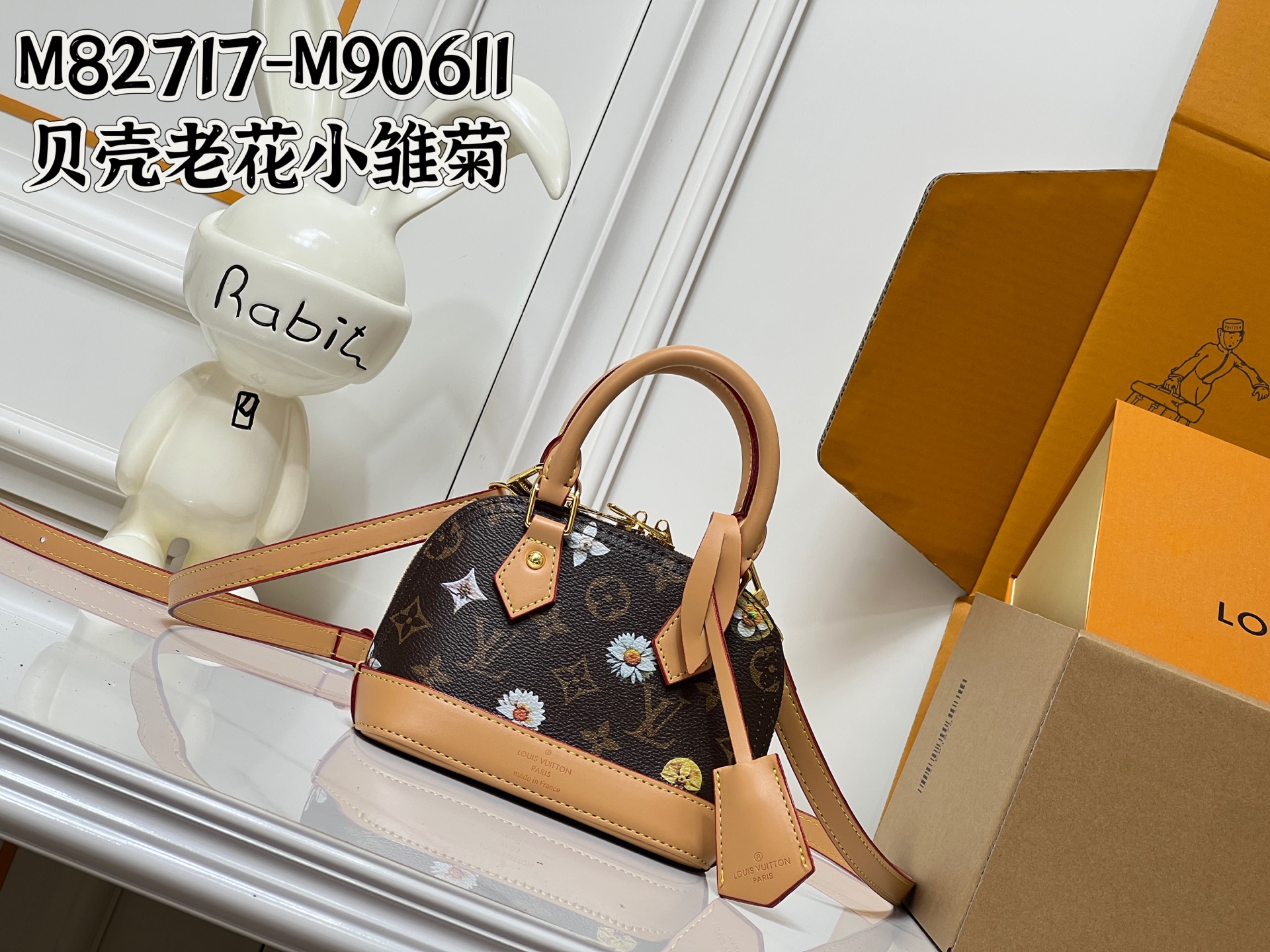 Louis Vuitton LV Classic Handbag Premium Canvas Zip Closure Travel Ready Luxury Accessory